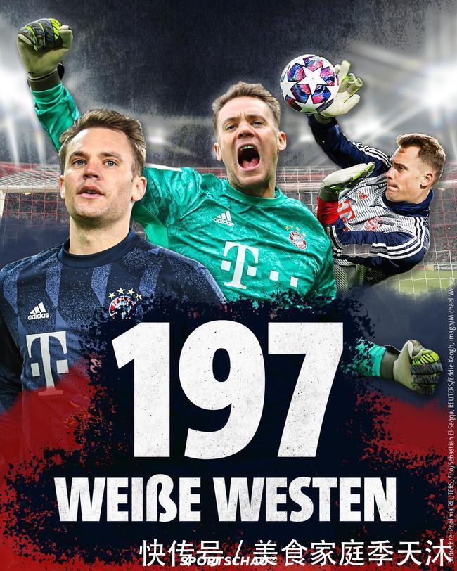 2次抢断 2次抢断