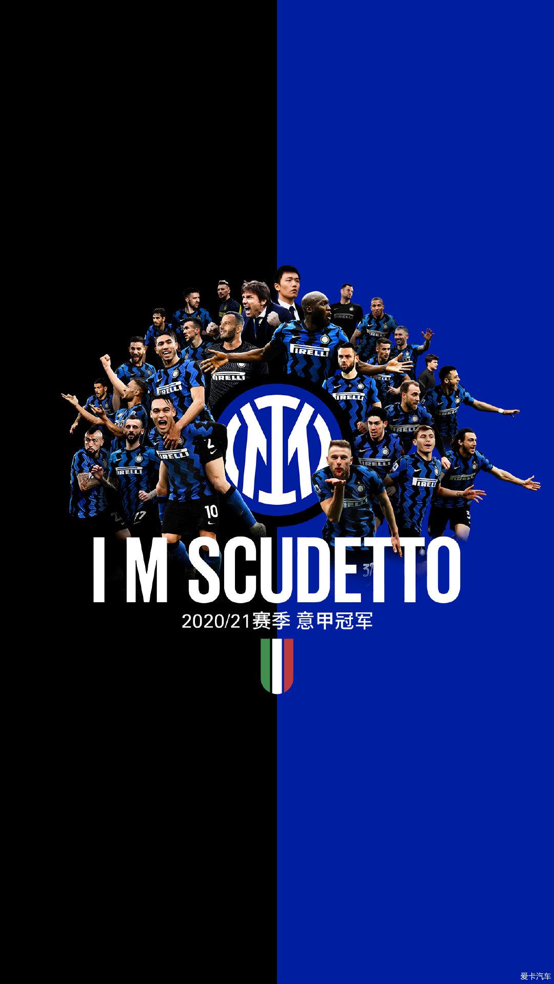 但出球点与 但出球点与